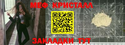 соль курить ск Бийск