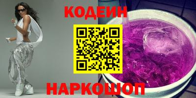 не бодяженный Берёзовский