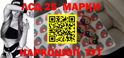 прущая мука Гусев