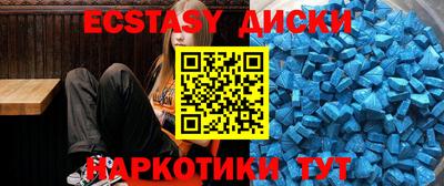 не бодяженный Берёзовский