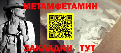 не бодяженный Берёзовский