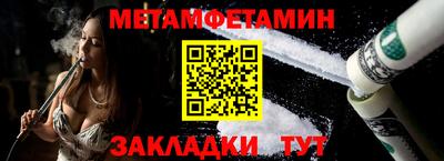 не бодяженный Берёзовский
