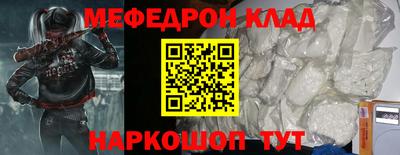 не бодяженный Берёзовский